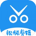 爱编辑剪辑师官方版