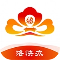 洛快办安卓版