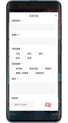 电影后期制作编辑系统无广告版图1