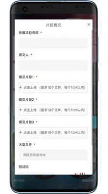 电影后期制作编辑系统无广告版图2