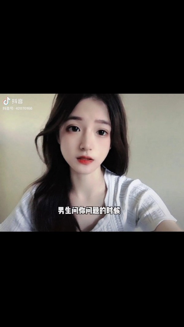 mione剪辑手机免费版图4