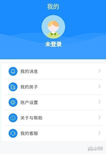 掌沃生活截圖1