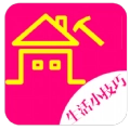 生活小技巧