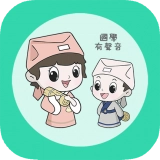 为你朗读国学