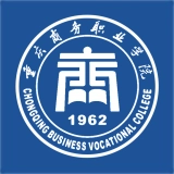 智慧重商直装版