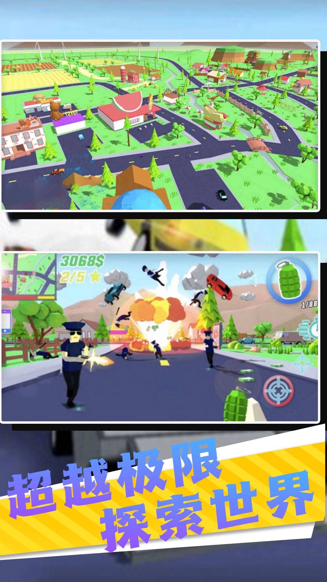 小小骑士冒险游戏绿色版图2