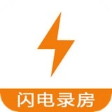 闪电录房官方正版