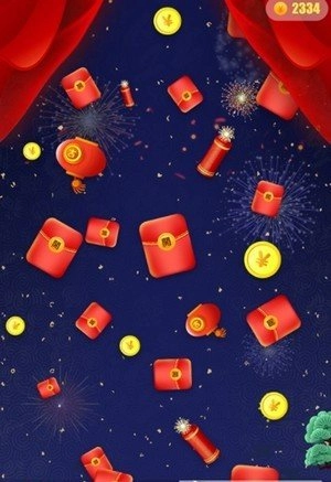 五福红包最新免费版