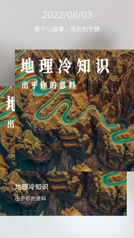 草稿白板安卓版下载