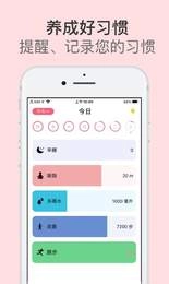 koduko通用版图3