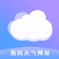 西风天气预报手机版