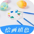 填色绘画本