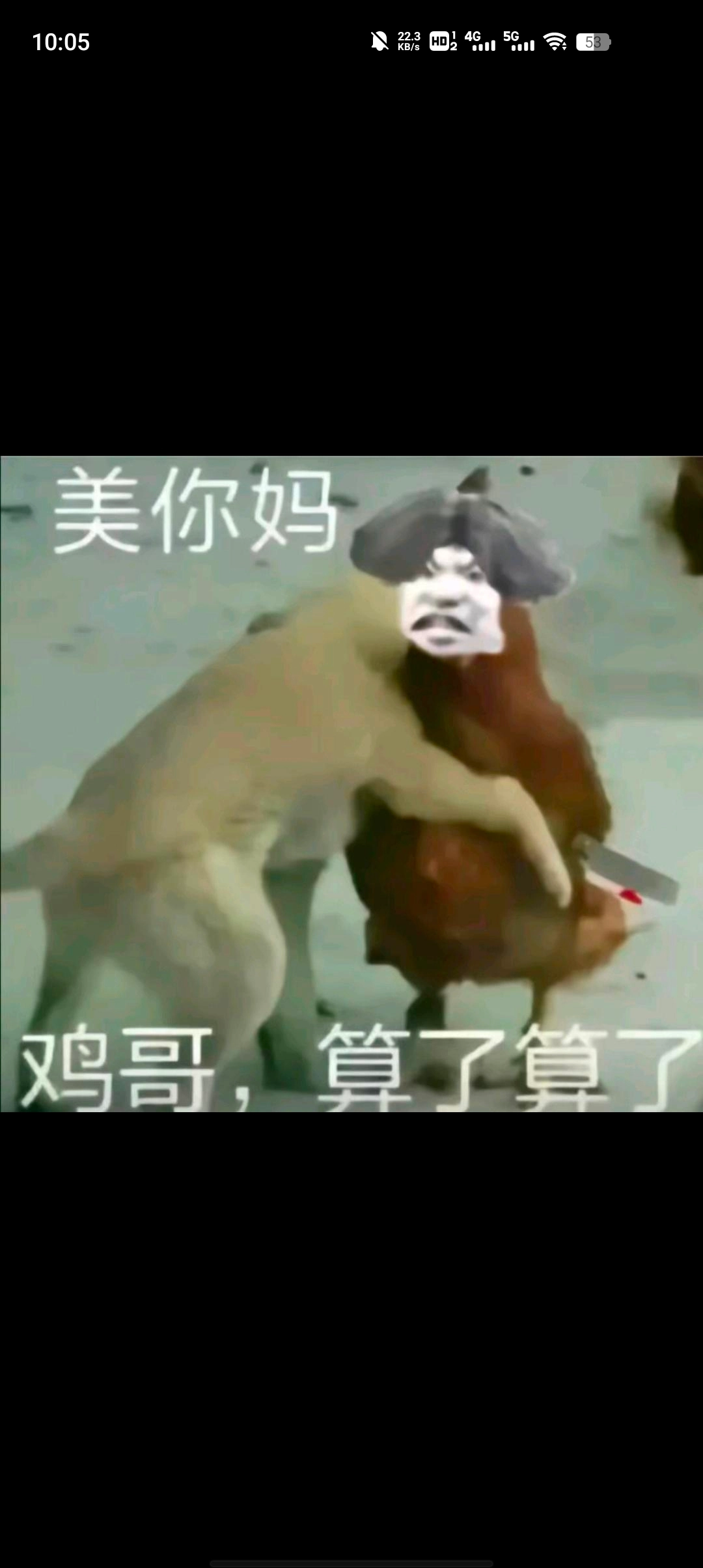 开团社区图2