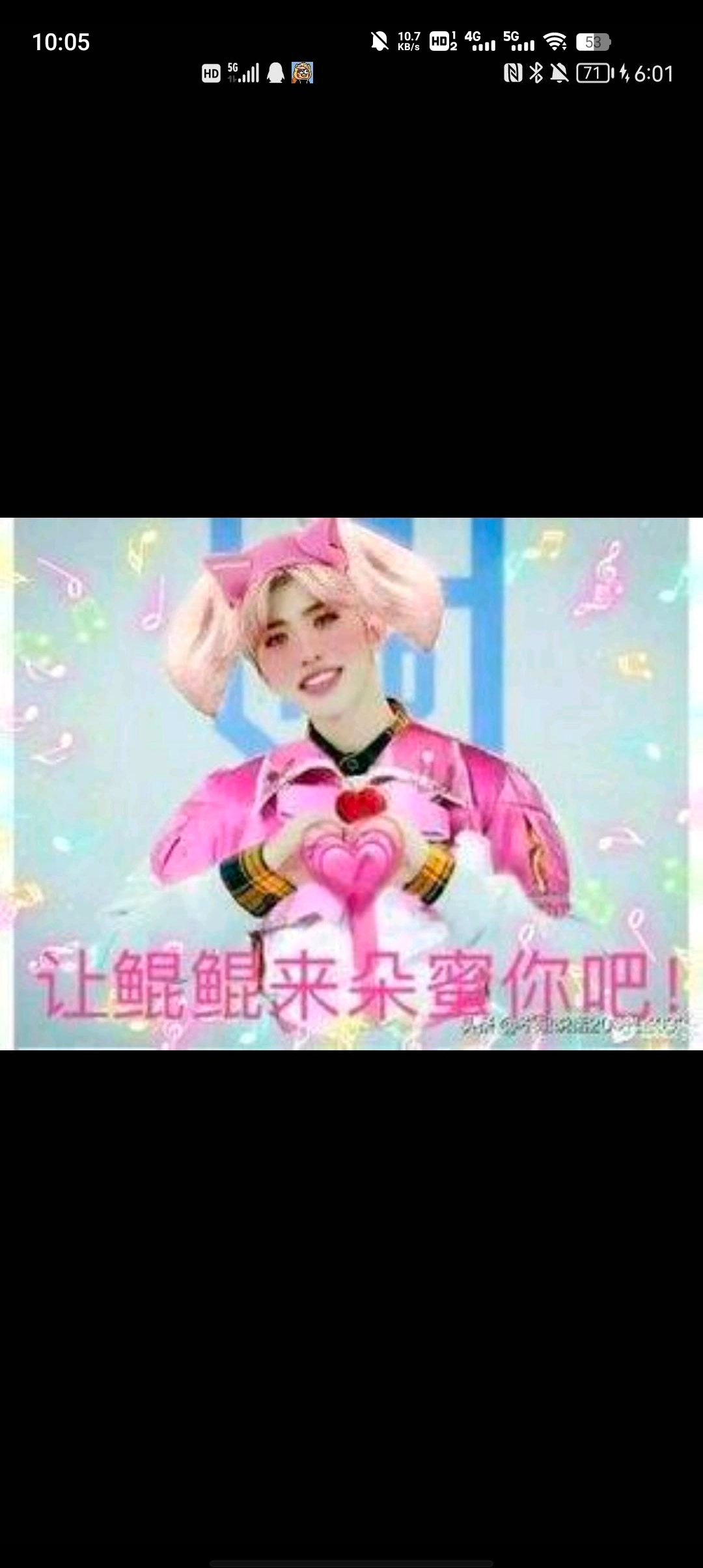 开团社区图3