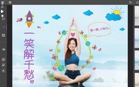 涂鸦艺术绘图板安卓版图2