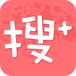 搜藏夹最新版