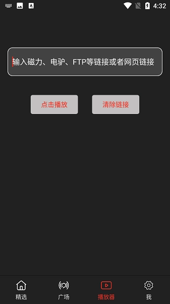 影视森林通用版图2