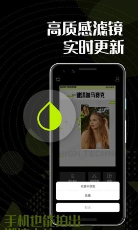 色彩多多老版本免费(2)