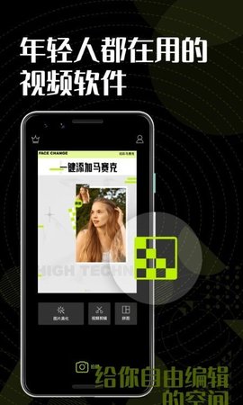 色彩多多老版本免费(3)