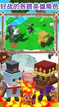 猎手世界大作战直装游戏版图1
