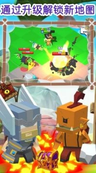 猎手世界大作战直装游戏版图3