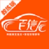 百信学车教练端无广告版