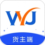 物云集货主端最新免费版
