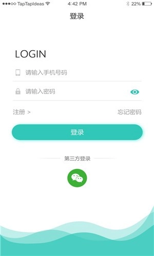 瑜宝贝官方正版图2