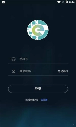 车连九洲手机免费版