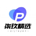 车快省手机免费版