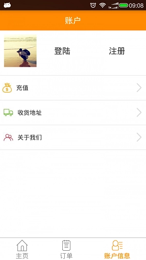 百领天下直装版图1