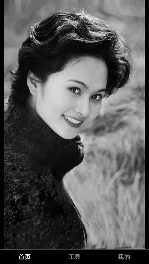 嗨皮短视频安装包下载