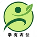 学友农业手机正版
