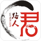 路人君无广告版