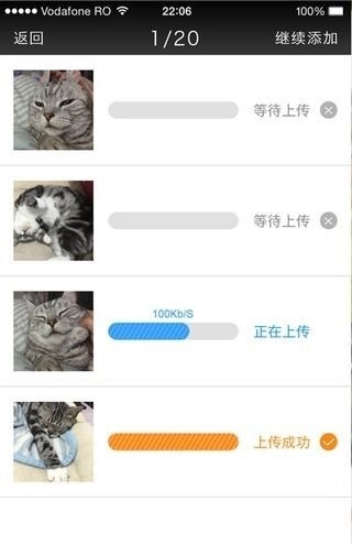 洗照片安卓直装版图2