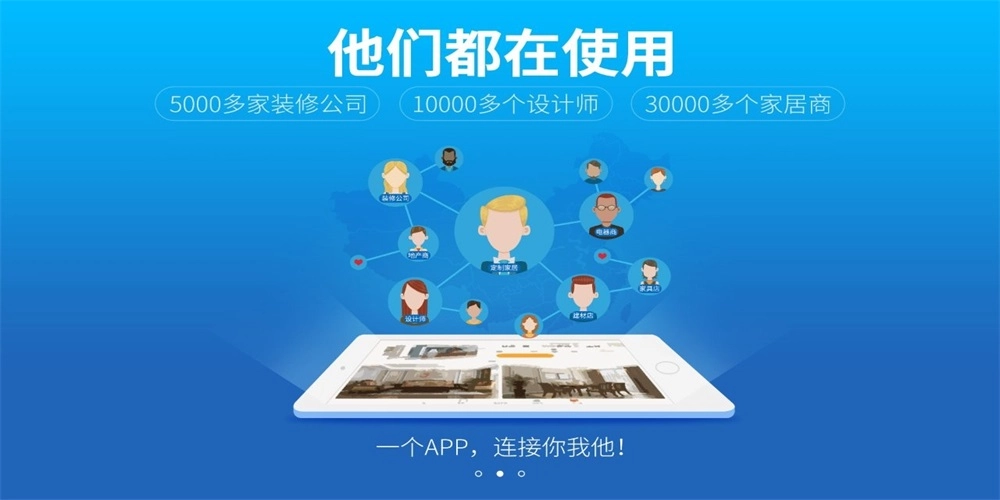 装搭搭安卓免费版图2