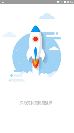 汽车报价宝手机正版图3