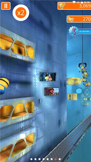 小黄人快跑国际服2026游戏完整版