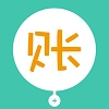 清晰记账本最新免费版