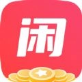 闲去刷免费原版