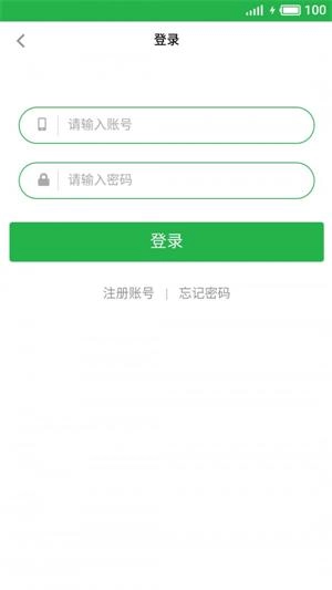 可灵到家官方最新版图1