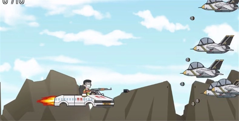 王牌科目三火山哥哥游戏纯净版图1