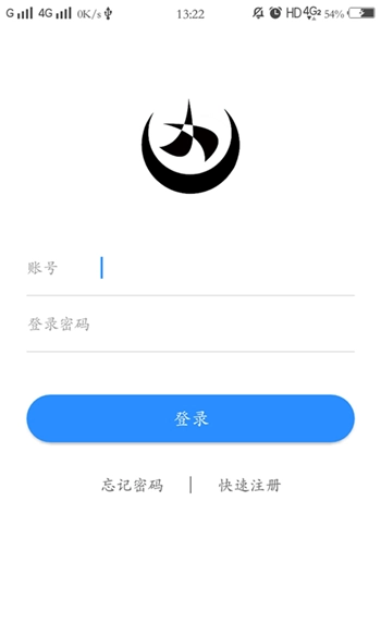 砍油侠免费版图1