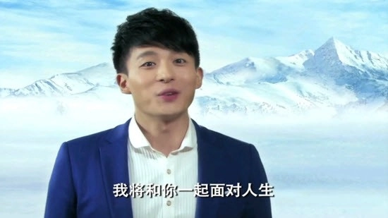 励志师免费版图3
