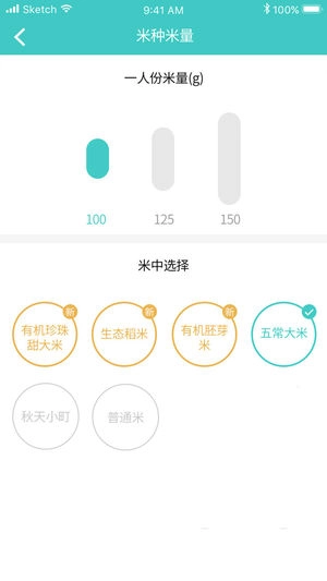 无人炊直装版图2