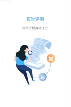 见证奇迹通用版图1