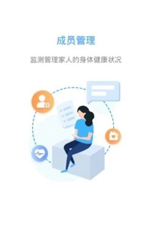 见证奇迹通用版图2