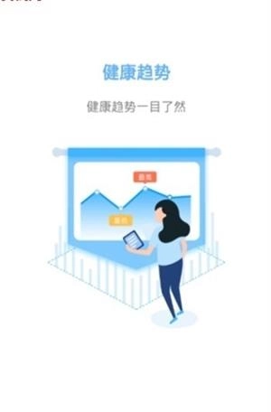见证奇迹通用版图3