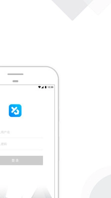 小剑OA最新免费版图1