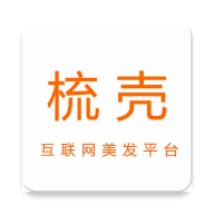 梳壳造型安卓免费版